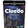 Hasbro Gaming Gioco da tavolo Rapina al Museo, Escape Room, Famiglia Cooperativa, Multicolore
