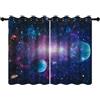 YongFoto 117x138cm Spazio Tende per la cameretta del ragazzo Pianeta enorme Punto chiaro Fantasia Galassia Spazio Tende oscuranti per la sala giochi a tema Sala privata del teatro, 2 Pannelli Tende
