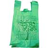 Plaxi 100 Sacchetti a Strappo Verdi 32X60 ROBUSTI Ultra Resistenti per la Spesa Buste Biodegradabili compostabili 2015/720 Standard Uni EN 13432:2002