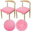 YINGAYOU Copri Seduta Sedie Copertura Cuscino Sedia Coprisedie da Pranzo Tessuti di Lusso in Velluto, Elastici Vestibilità Perfetta Morbidi e Bellissimi Lavabili Resistenti Alla Polvere (2, Rosa)