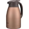 Zojirushi SH-HC15-NU - Vaso in acciaio INOX, 1,5 l, colore: Rame opaco