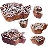 Royal Kraft Ceramiche Stampa Timbro Crafty Pesce Disegno Legno Blocchi (Set di 6)