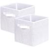 powerking Fabric Storage Box Bins, 2 Pack Foldable Cloth Storage Cube Organizer Drawer with 3D Embossed Rose Pattern For Closet And Toys Storage,27x27x28cm