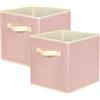 powerking Fabric Storage Box Bins, 2 Pack Foldable Cloth Storage Cube Organizer Drawer with 3D Embossed Rose Pattern For Closet And Toys Storage,27x27x28cm