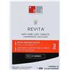 DS Laboratories Revita Anticaida Compresse Integratore alimentare o per capelli 90 compresse Tre mesi di trattamento