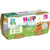 HIPP ITALIA Srl HIPP BIO OMOG CAROTE/CECI2X80G