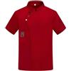 WENYOG Giacca Cuoco Uomo Giacca da Cuoco Unisex, Manica Corta, Uomo e Donna, Cucina, Cameriere, Panettiere