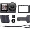 DJI Osmo Action 6 Combo Avanzato, Action cam 8K | Sensore quadrato da 1/1,1″, apertura variabile, con impugnatura, pulsante di scatto per slitta fredda e obiettivo macro