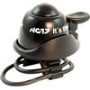 NC-17 NC - 17 Sunglory Manubrio Custodia Campanello Suoni
