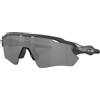 OAKLEY RADAR EV PATH HI RES CARBON PRIZM BLK POLAR Occhiali Sportivi