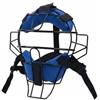 LOVIVER Parafaccia Baseball Giovani Maschera Casco Baseball Softball Protezione Visiera Griglia Regolabile Struttura Imbottita Montaggio Semplice Adatto per Allenamento Partita Adulti Ragazzi, Blu