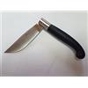 pattadesa Coltello Manico Resina Nera Lama PANCIUTA CM 11 (12A)