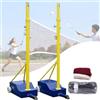 Generic Set di pali da pallavolo con rete per cortile, altezza regolabile, resistente, per esterni, interni, per adulti, bambini, scuola, giardino