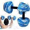 Generisch Manubri per piscina Set da 2 Pezzi Attrezzatura Fitness Portatile