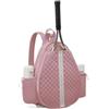 Jorzer Zaino da Tennis per Donna, Borsa per Racchette da Tennis Impermeabile, Borsa Sportiva Multifunzionale per Badminton