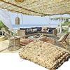 Aosong Rete Mimetica, Rete Mimetica Beige, Rete Mimetica Parasole, Vela Ombreggiante, per Caccia Ripari Giardino Gazebo Ombra Campeggio(Size:2X6M/6.6X19.7FT)