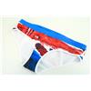 SWEATY BETTY Edizione Limitata Bikini Bottom Donna L Blu Inghilterra Stretch