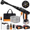Lucn 6in1 - Pistola ad acqua ad alta pressione senza fili, 21 V, 300 bar, 3000 psi, con 2 batterie 3.0 Ah, tubo da 5 metri