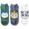 Pokémon Set 3 paia di calze a taglio basso Pokemon tipo normale, misura 26-29 cm, cotone