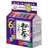 Generico Zenmarket Furikake di 6 tipi (20 mini bustine), Condimento per Riso