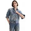 Desigual, Giacca di jeans borchie Johnson Hartig, Cotone, Blu, L