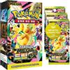 Titan Cards Ascended Heroes Mega Dream EX Coreano Booster Box | 10 buste booster | Carte Pokémon coreane | Serie Mega Evolution | Titano autenticato