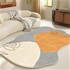 BBAUER Tappeti Moderni per Soggiorno, Camera da Letto, Shaggy, Forma Irregolare, Tappeti Contemporanei, Tappeti per Corridori per Interni, Grandi Tappeti per Sala Giochi (Color : F, Size : 60x90cm)