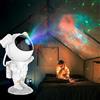 SAKEMA Star Projector Galaxy Night Light，Astronaut Space Projector,Starry Nebula Ceiling LED Lamp With Timer And Remote,Kids Room Decor Aesthetic,Gifts For Christmas,Birthdays,Valentine's Day 7.29