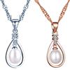 Yumilok Gioielli 2 pezzi in argento Sterling 925 con perle di zirconia cubica a goccia d'acqua placcato oro rosa, collana con ciondolo in argento per donne/ragazze, argento sterling 925, zirconia