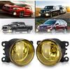 TangMiGe Fendinebbia compatibile con CITROEN DACIA Duster FIAT Sedici FORD JAGUAR NISSAN Note OPEL Agila PEUGEOT PORSCHE RENAULT SUZUKI, 1 Paio, Giallo