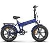 ENGWE SR2 BOOST Electric Bike Blue Color