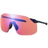 SHIMANO S-PHYRE Occhiali CE-SPSL2 S-PHYRE SL RIDESCAPE OFF-ROAD Nero zaffiro Occhiali da ciclismo Shimano per bicicletta