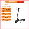 Kukirin Monopattino Elettrico Kukirin T3 con Motore Potente da 250W, Autonomia di 58km, Strumentazione LED Intelligente, Velocità Massima 25km/h