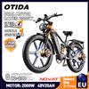 OTIDA RX80 Bici Elettrica 2000W con Pneumatici Fat 26×4", Batteria Rimovibile 48V20Ah, Freni Idraulici a 7 Velocità, Fatbike per Adulti con Doppio Motore, E-bike da Montagna