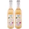 Gustos Sciroppo ai Fiori di Sambuco. Dissetante e profumato. (2 x 500 ml)