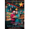 Patti Petrone Miller Barking Up the Wrong Bakery, Christmas (Tascabile)