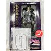 Medicos Entertainment Rare Jojo's Bizarre Avventura S.A.S Keicho Nijimura Figura Da Giappone 16.5cm