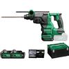 HIKOKI Akku Bohr & Meißelhammer DH1826DAWPZ, SDS-plus (18V, 5,0 Ah Li-ion Akku, Schlagenergie: 3,2 J, Volllastschlagzahl 2. Gang: 0-4300 min-1, Brushless, Bohren und Meißeln) Zubehör im HSCIII Koffer