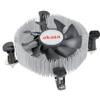 AKASA Dissipatore Akasa AK-CCE-7106HP Low Profile Intel 74mm