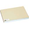Pronappe Pro Nappe - cod. 304124I - Tovaglietta di Carta Goffrata Satinata monouso - Formato 30x40 cm - Colore Avorio - Made in France - Confezione da 500 tovagliette