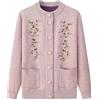 KIJSKKOPO Cardigan Donna,Maglioni Cardigan Lavorati A Maglia Foderati in Pile per Mezza età E Anziani, Giacca in Maglia con Ricamo A Foglia con Bottoni A Scollo Rotondo Color Cammello con Tasca