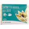 Fior di Loto SAPONETTA ZOLFO BIO