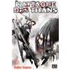 Duculot BE L'Attaque des Titans
