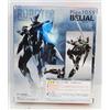 Bandai Spirits Modellino Bandai Tamashii Nations Robot Spirits Belial