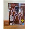 Bandai Figura BANDAI Ichiban Kuji BAKI Kyodainaru Giant Rhythm A B C Last One