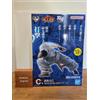 Bandai Figura BANDAI Ichiban Kuji BAKI Kyodainaru Giant Rhythm A B C Last One
