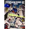 Masato Natsumoto Mobile Suit Gundam 0083 Rebellion (2) (Tascabile)