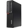 Lenovo ThinkCentre M75S-1 Ryzen 5 PRO 3.7 GHz - SSD 1 TB RAM 16 GB - refurbished