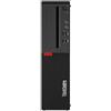 Lenovo ThinkCentre M75S SFF Ryzen 5 PRO 3.7 GHz - SSD 256 GB RAM 8 GB - refurbished