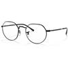 RAY-BAN Ray Ban RX 6465 - 2509 Occhiali da Vista